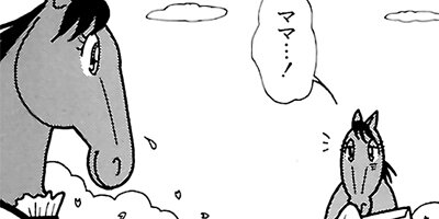 �Ϥʤ�1�ϥ����� 305