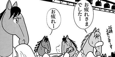 �Ϥʤ�1�ϥ����� 306