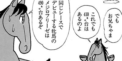 �Ϥʤ�1�ϥ����� 309