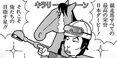 �Ϥʤ�1�ϥ����� 310