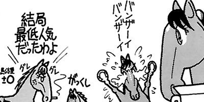 �Ϥʤ�1�ϥ����� 312