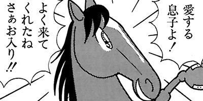 �Ϥʤ�1�ϥ����� 313