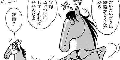 �Ϥʤ�1�ϥ����� 315