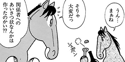 �Ϥʤ�1�ϥ����� 316