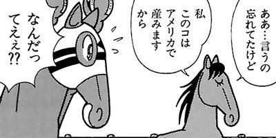 �Ϥʤ�1�ϥ����� 317