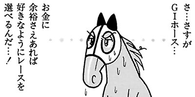 �Ϥʤ�1�ϥ����� 319