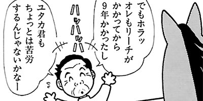 �Ϥʤ�1�ϥ����� 321