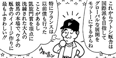 �Ϥʤ�1�ϥ����� 323