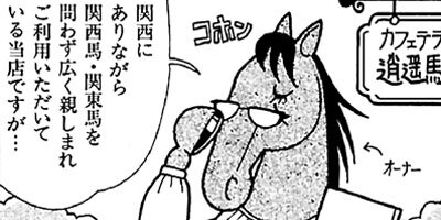 �Ϥʤ�1�ϥ����� 326