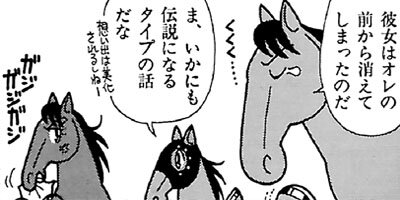 �Ϥʤ�1�ϥ����� 327