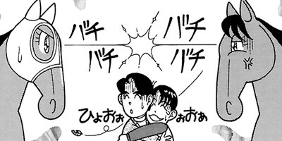 �Ϥʤ�1�ϥ����� 329