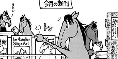 �Ϥʤ�1�ϥ����� 330