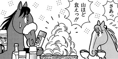 �Ϥʤ�1�ϥ����� 331