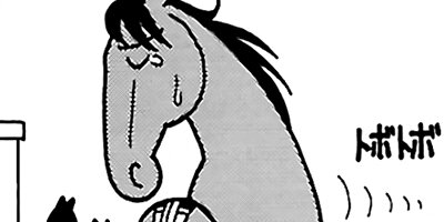 �Ϥʤ�1�ϥ����� 332