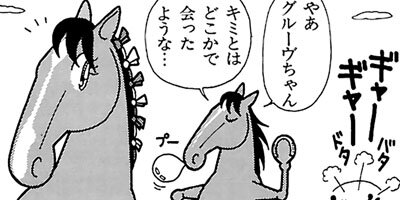 �Ϥʤ�1�ϥ����� 334