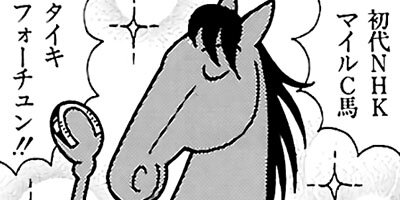 �Ϥʤ�1�ϥ����� 338