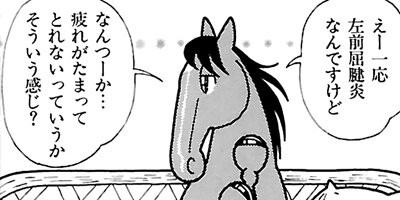 �Ϥʤ�1�ϥ����� 345