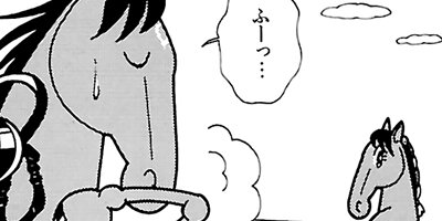 �Ϥʤ�1�ϥ����� 346