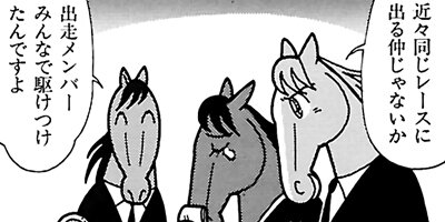 �Ϥʤ�1�ϥ����� 348