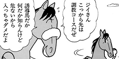 �Ϥʤ�1�ϥ����� 350