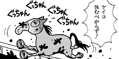 �Ϥʤ�1�ϥ����� 351