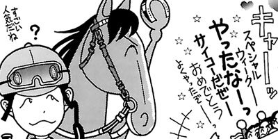 �Ϥʤ�1�ϥ����� 352