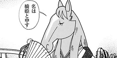 �Ϥʤ�1�ϥ����� 353