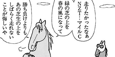 �Ϥʤ�1�ϥ����� 359