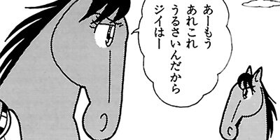 �Ϥʤ�1�ϥ����� 363