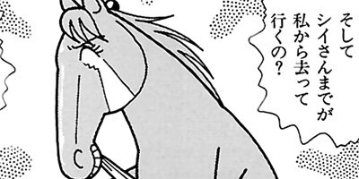 �Ϥʤ�1�ϥ����� 364