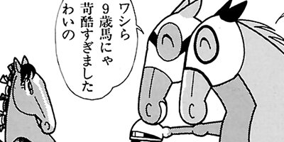 �Ϥʤ�1�ϥ����� 367