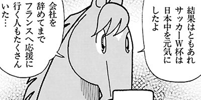 �Ϥʤ�1�ϥ����� 368