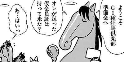 �Ϥʤ�1�ϥ����� 371