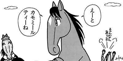 �Ϥʤ�1�ϥ����� 372