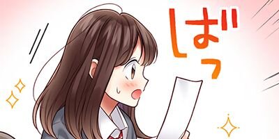 �����Ĥ顢���Х�ä��Ǥ��� 80�ڥե륫�顼��