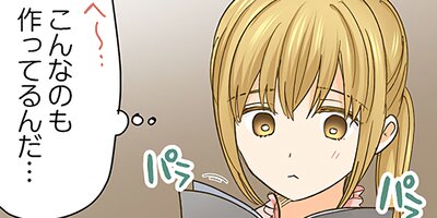 ���ݸ塢��֥ۤǡ������ȡ� 150�ڥե륫�顼��