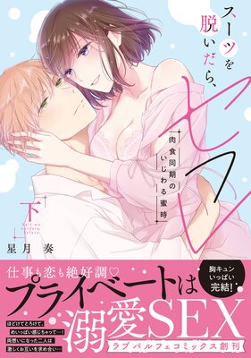 �����Ĥ�æ�����顢���ե������Ʊ���Τ������̪������ñ���ܡۡ��ŻҸ�������������̡���դ���