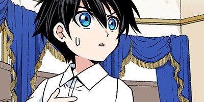 レベル1の最強賢者 〜呪いで最下級魔法しか使えないけど、神の勘違いで無限の魔力を手に入れ最強に〜3話【フルカラー】
