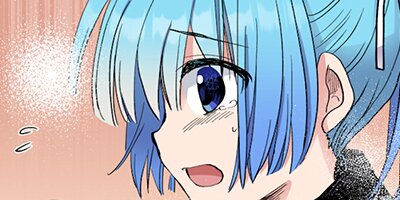 レベル1の最強賢者 〜呪いで最下級魔法しか使えないけど、神の勘違いで無限の魔力を手に入れ最強に〜6話【フルカラー】
