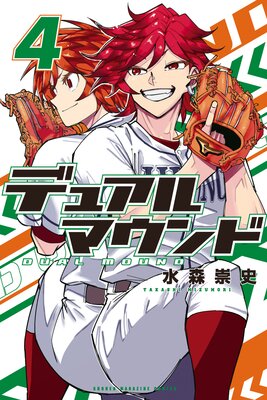 �ǥ奢��ޥ����