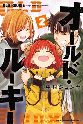 ������ɡ��롼����