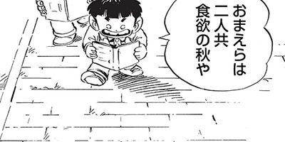 ������ҥ��� ������ 229