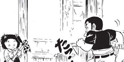 ������ҥ��� ������ 231