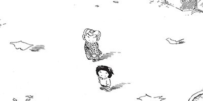 ������ҥ��� ������ 249