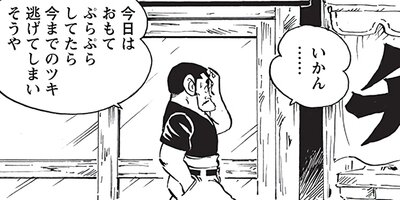 ������ҥ��� ������ 258