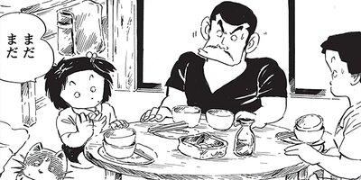 ������ҥ��� ������ 263