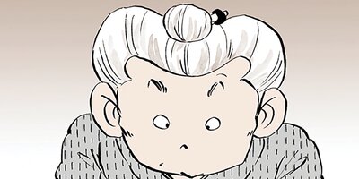 ������ҥ��� ������ 267