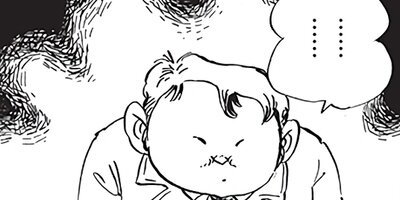 ������ҥ��� ������ 270