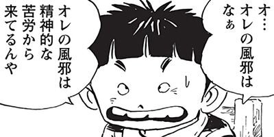 ������ҥ��� ������ 277