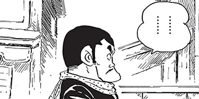 ������ҥ��� ������ 283